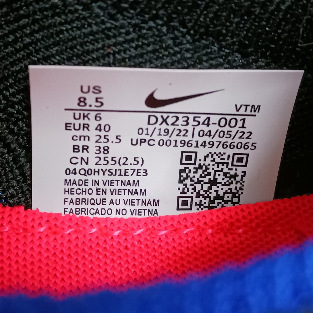 Nike React Phantom Run Flyknit 2 Black Bright Crimson Womens Running Shoe Sz 8.5 - Picture 12 of 14